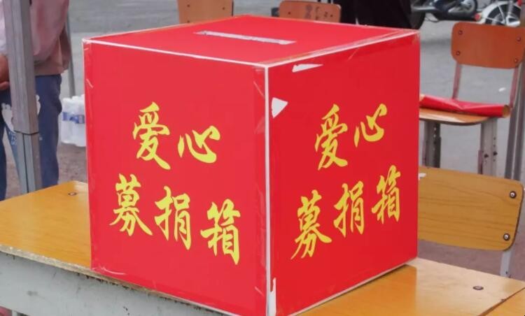 最打动人捐款的句子有哪些
