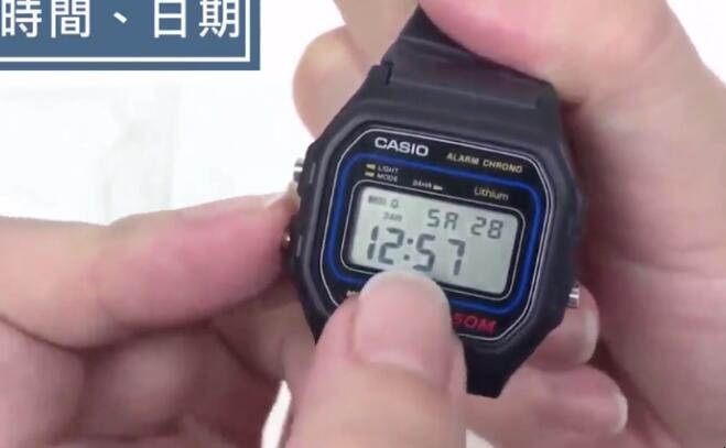 卡西欧手表调乱了怎么恢复