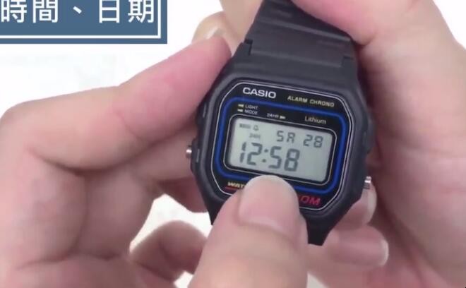 卡西欧手表调乱了怎么恢复