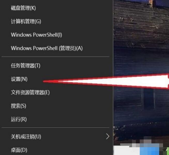 windows无法连接到打印机提示拒绝访问怎么办