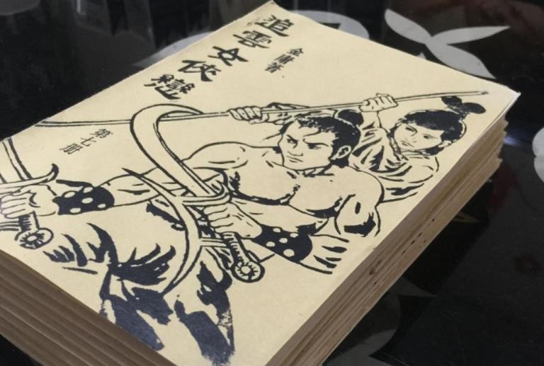 金庸小说分别是什么