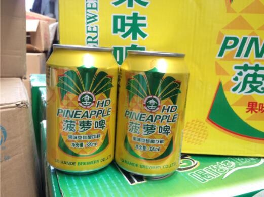 菠萝啤酒精度多少