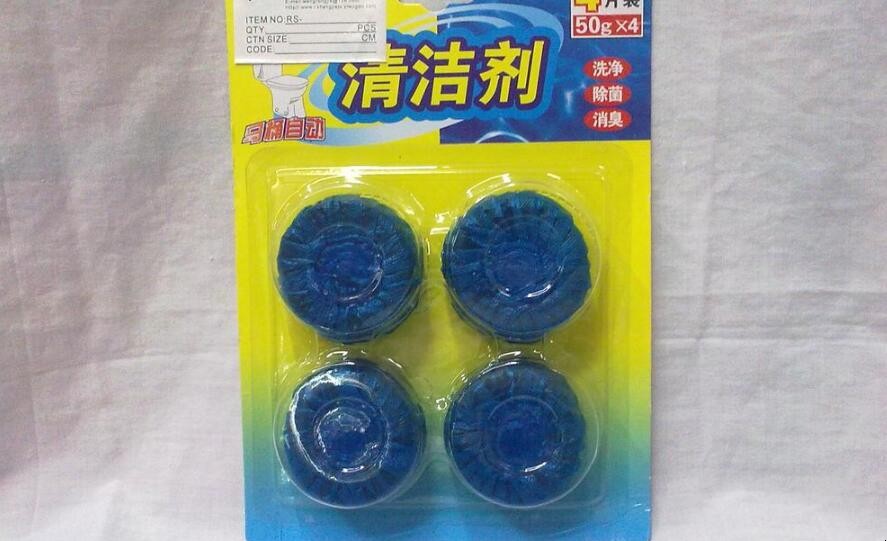 蓝泡泡洁厕灵的危害有哪些