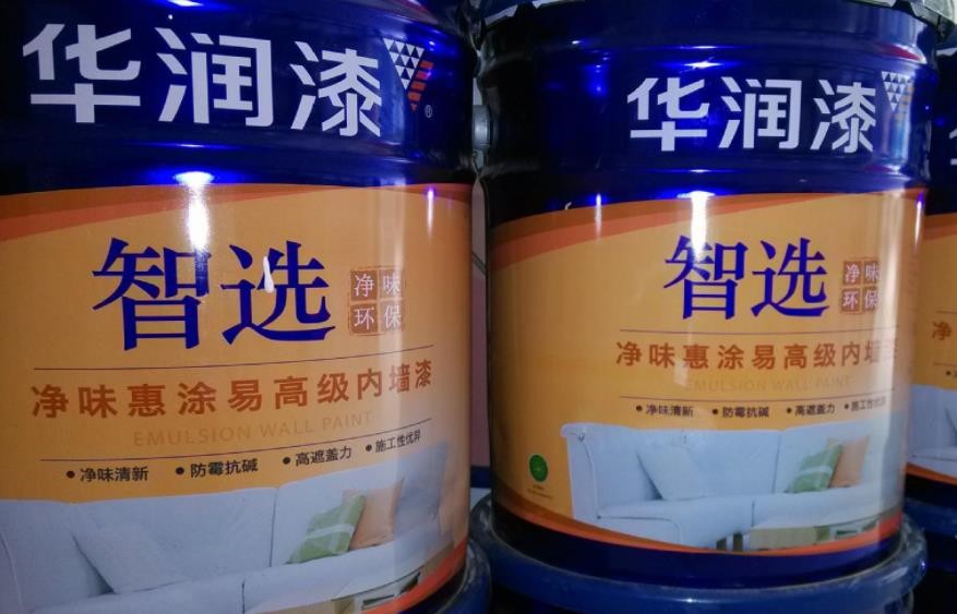 华润油漆怎样样