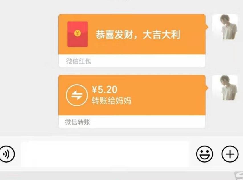 微信红包能发500元吗