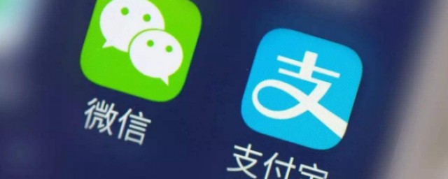 支付宝种树领水果在哪 支付宝发明人是谁