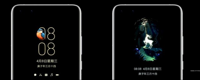 emui10息屏显示如何设置 emui10息屏显示设置方法
