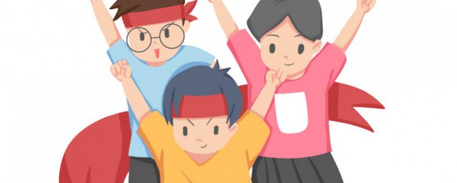 云南中考满分多少分2021 云南中考总分介绍