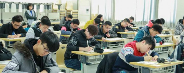 济宁中考满分多少分 济宁中考满分是几分