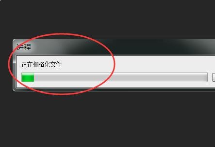 怎样打开ai格式文件