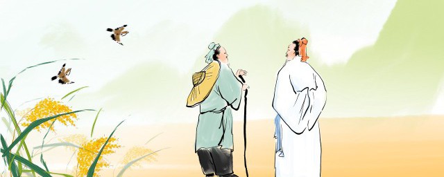 安得广厦千万间是什么意思 安得广厦千万间的解释