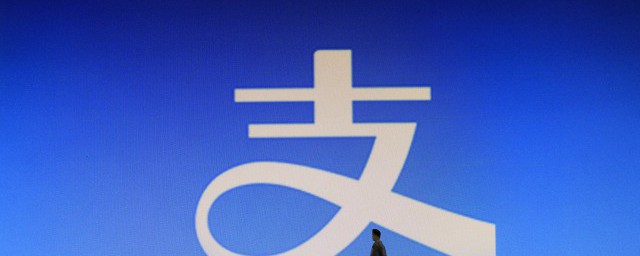 支付宝扫红包商家有什么好处 支付宝扫红包商家的好处是什么