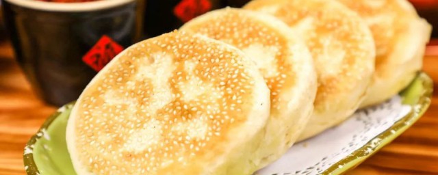 烧饼怎样储存 吃不完的烧饼储存技巧