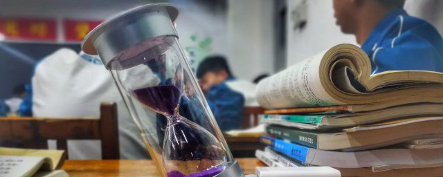 小学数学如何提高 小学数学怎样提高