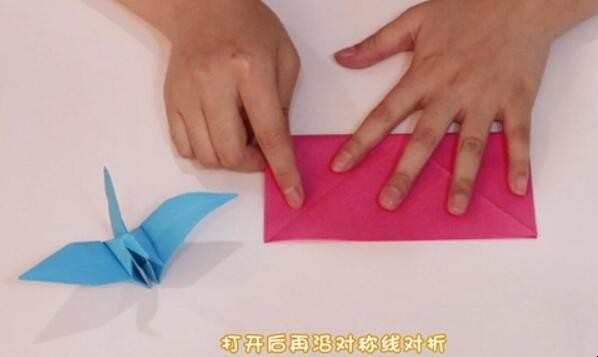 怎么折千纸鹤