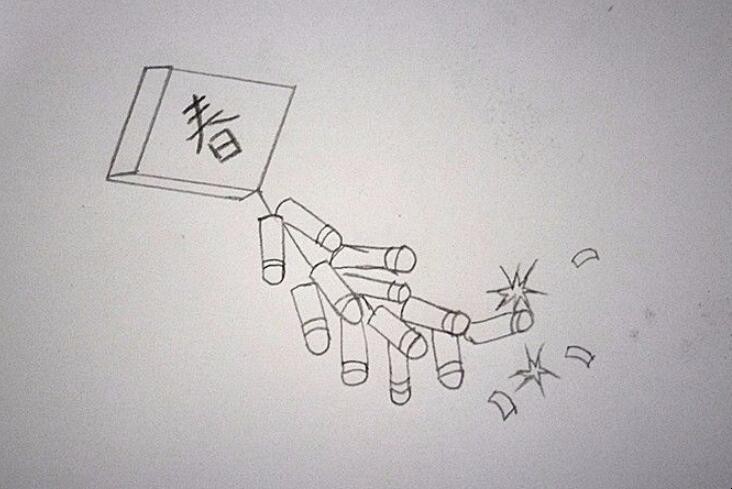 鞭炮的简笔画怎么画