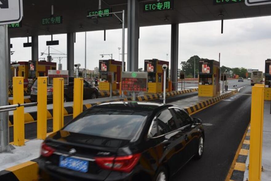 ETC是全国通用的吗