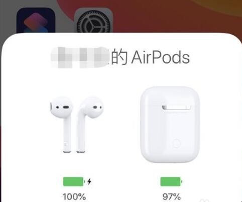 airpods弹窗怎么设置