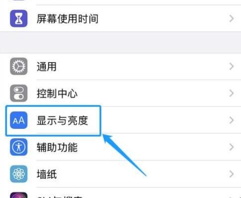 airpods弹窗怎么设置