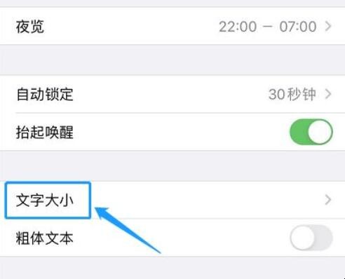 airpods弹窗怎么设置