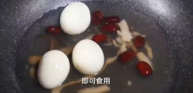 当归煮鸡蛋如何制作