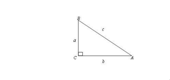 直角三角形的面积计算公式是什么