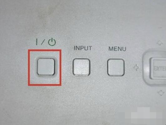 投影仪怎么调清晰度