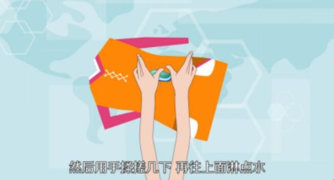牙膏去衣服铁锈的方法是什么