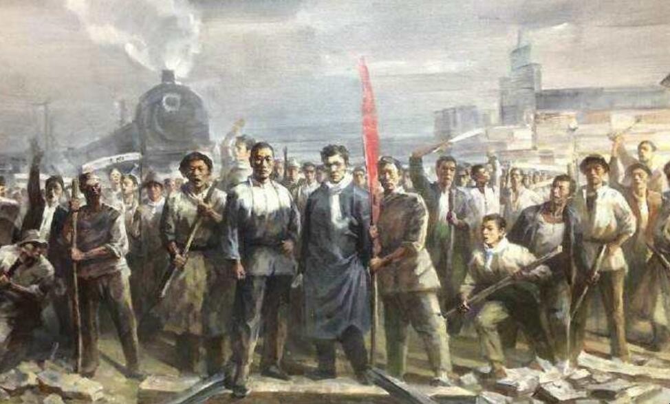 中国共产党领导工人运动的重大道理是什么