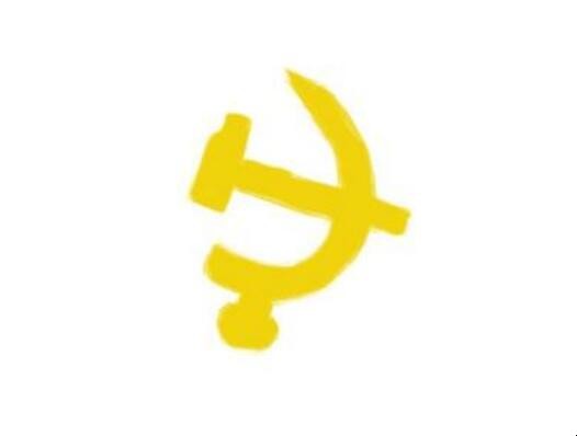 党的标志怎么画