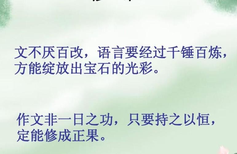 非一日之功的相似句子有哪些
