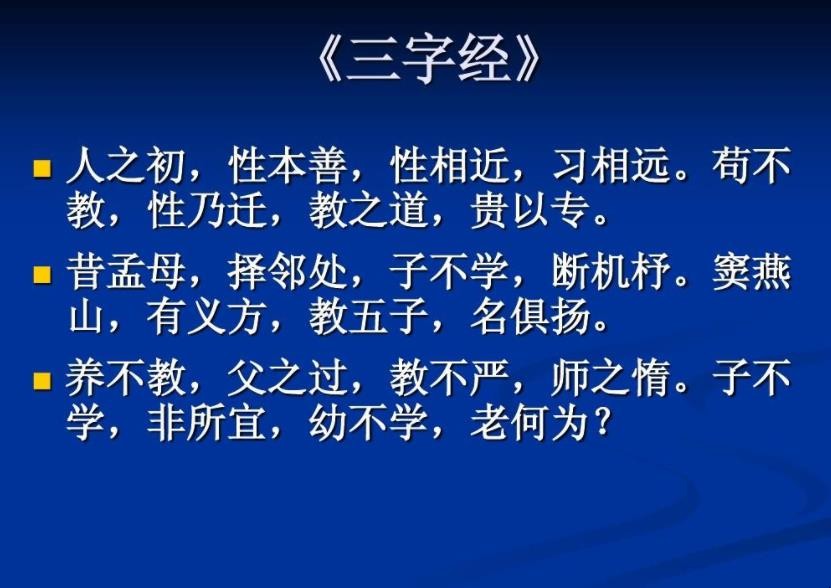 非所宜前一句是什么