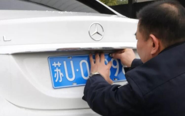 上苏州车牌需要什么条件