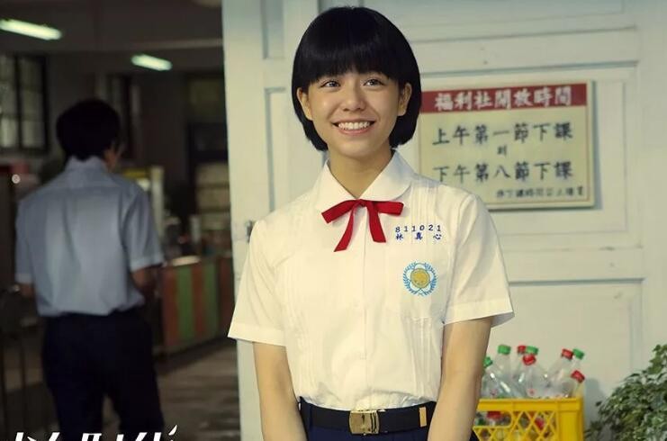 婊贝是什么意思