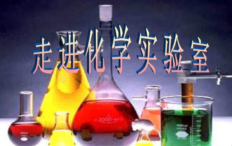 碳和浓硫酸反应生成什么
