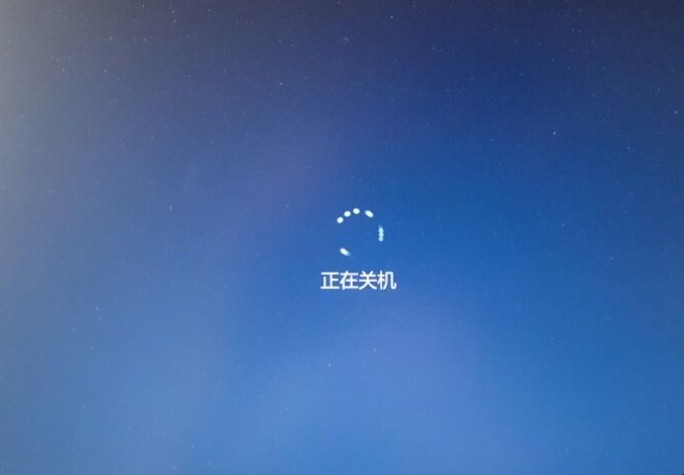 win10一正在关机一直转怎么处理