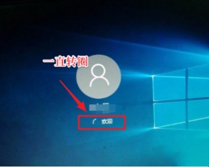 win10一正在关机一直转怎么处理