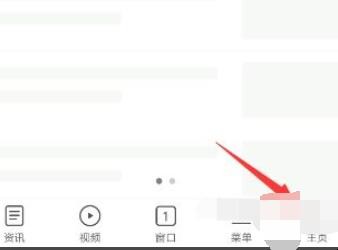 手机浏览器下载的文件在哪里找