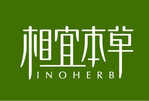 相宜本草眼霜有几款