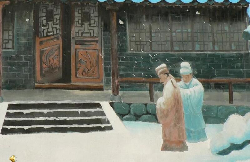 程门立雪告诉我们什么道理