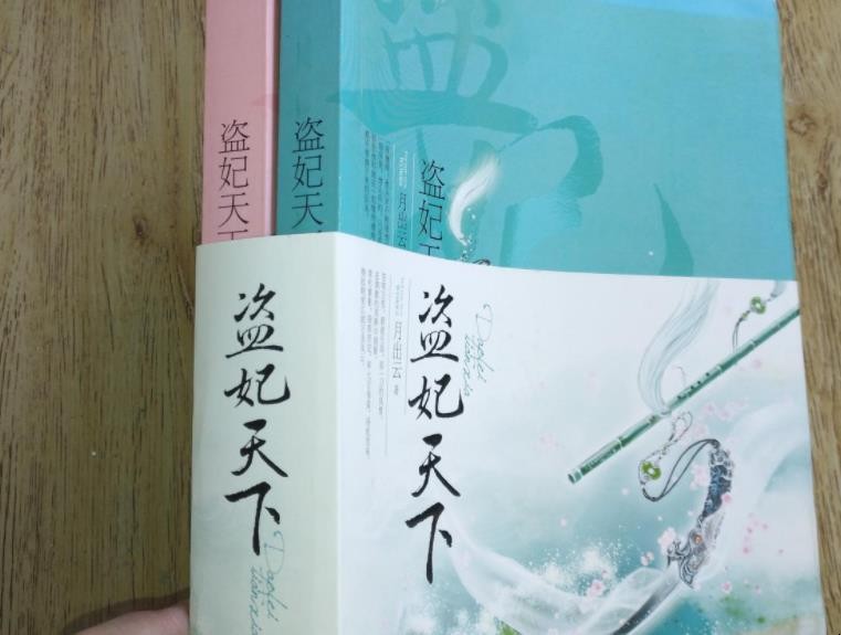 月初云有什么代表作