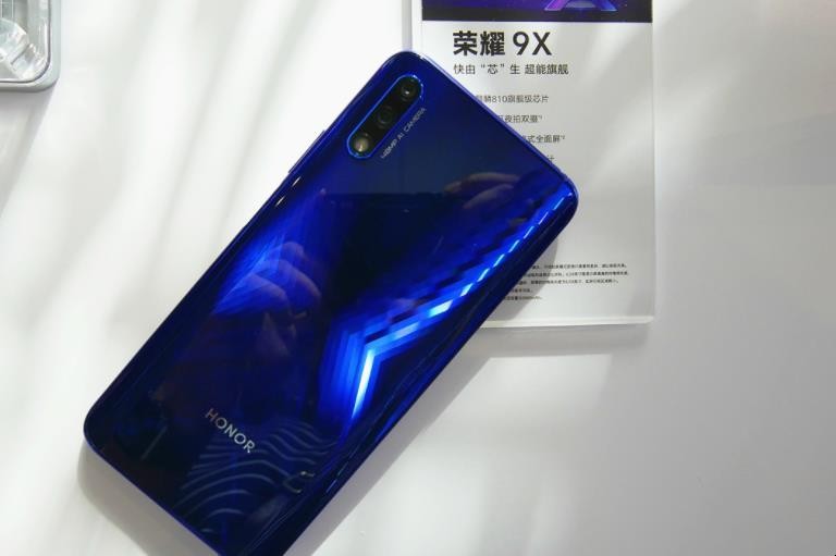 华为9x参数如何样