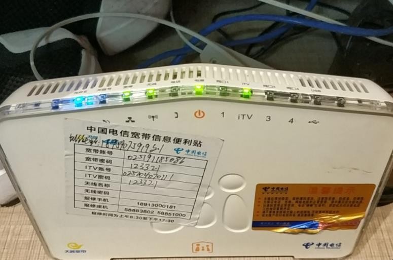 光猫改桥接模式有什么弊端