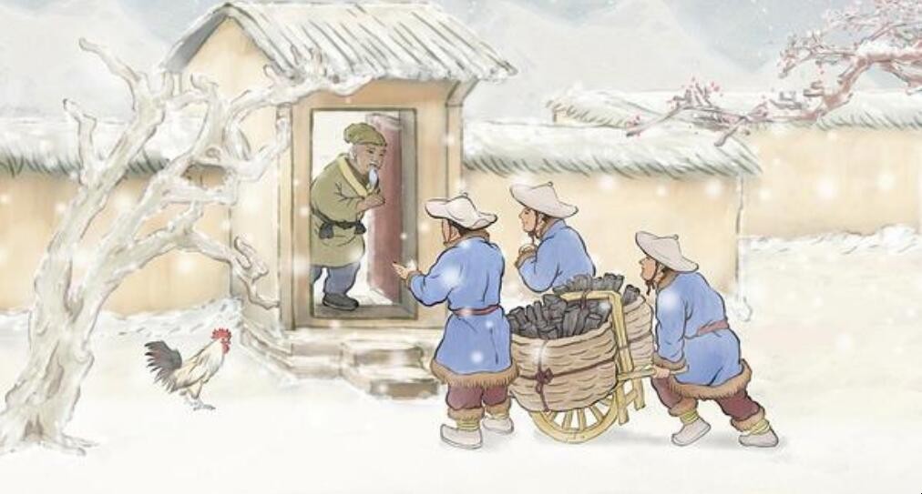 锦上添花不如雪中送炭对应的句子是什么