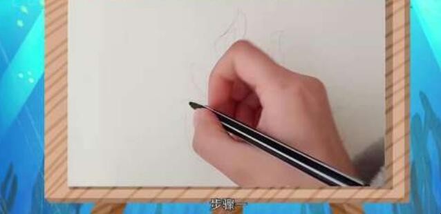 火苗简笔画怎么画