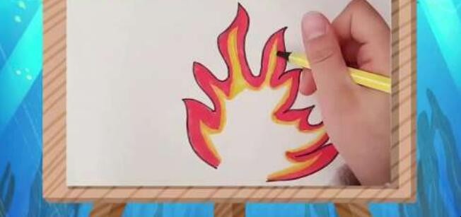 火苗简笔画怎么画