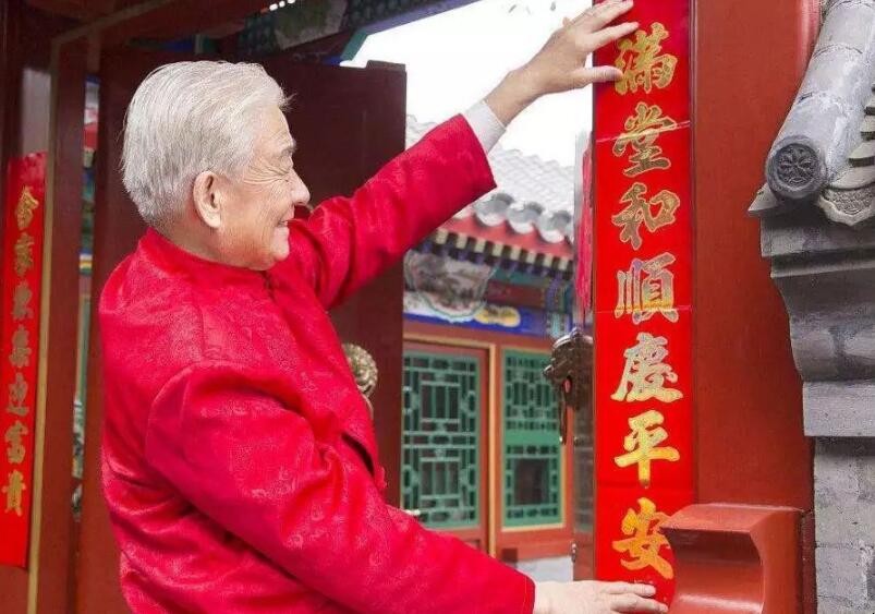 拜年的习俗有哪些