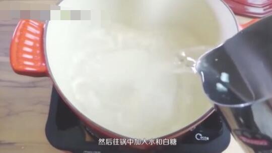 木薯粉珍珠粉圆怎么做