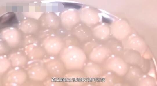 木薯粉珍珠粉圆怎么做