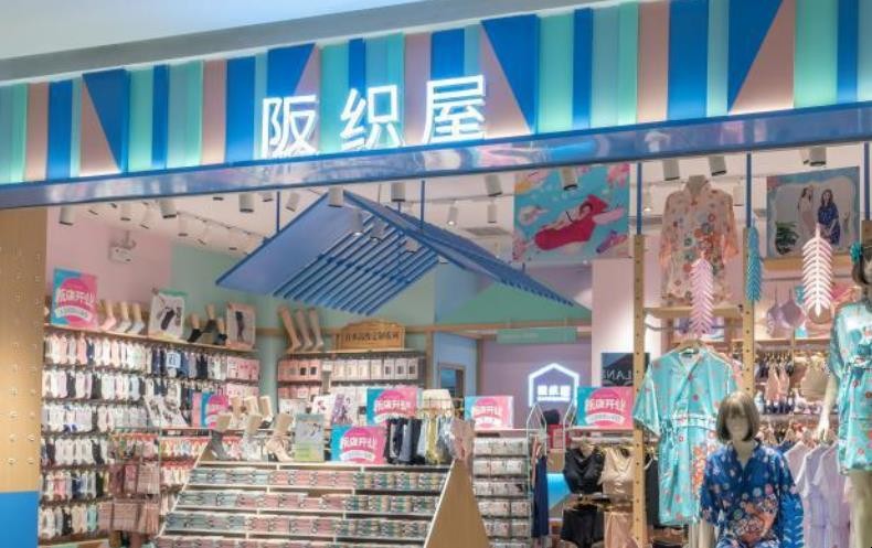 阪织屋产品介绍有哪些